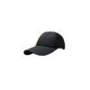 B.COOL™ PERFORMANCE CAP -ProGear Outfitters 188 11 front bcool performance cap